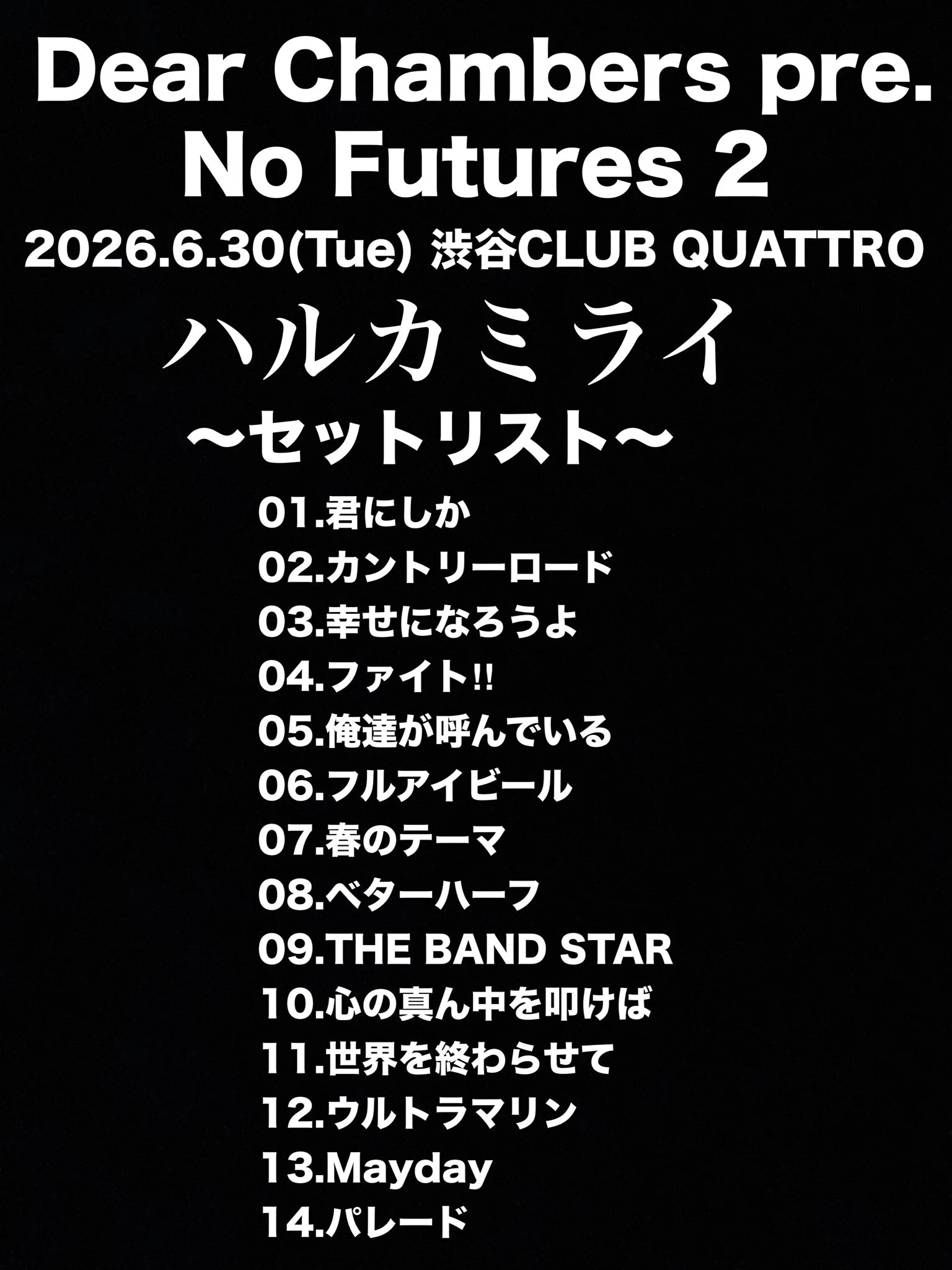 NAOTO∞777⭐️ on X: 