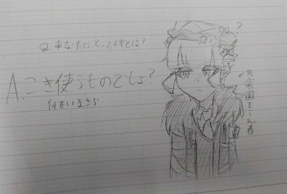 layer_0828's tweet photo. #あなたの絵柄好きだよ〜って人がリプしてくれるよ見た絵師様もやってみてね
ちょっとりべんじしてみます ごめんね
モチベください（泣） https://t.co/esVj7f0ZwT