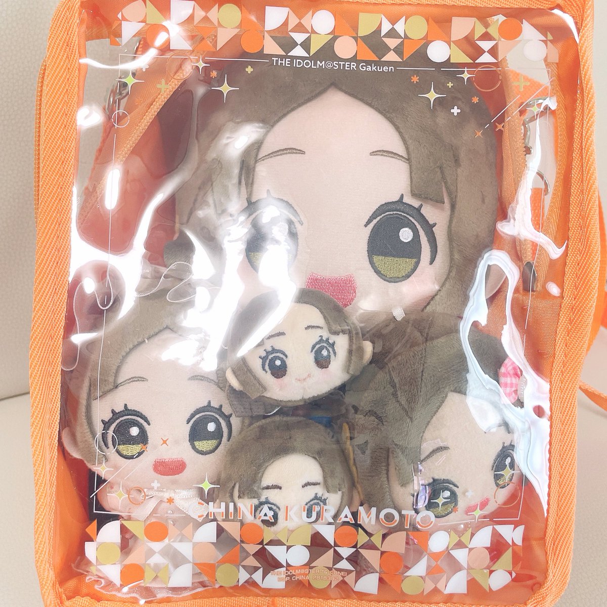 Mizumochi_P's tweet photo. #今月のぬいデミー賞
今月はももふぐっとがお家にきてくれたね🐹
あとカップホルダーに入ってるちなぬがかわいくてお気に入り。 https://t.co/RtMnK7FBBk