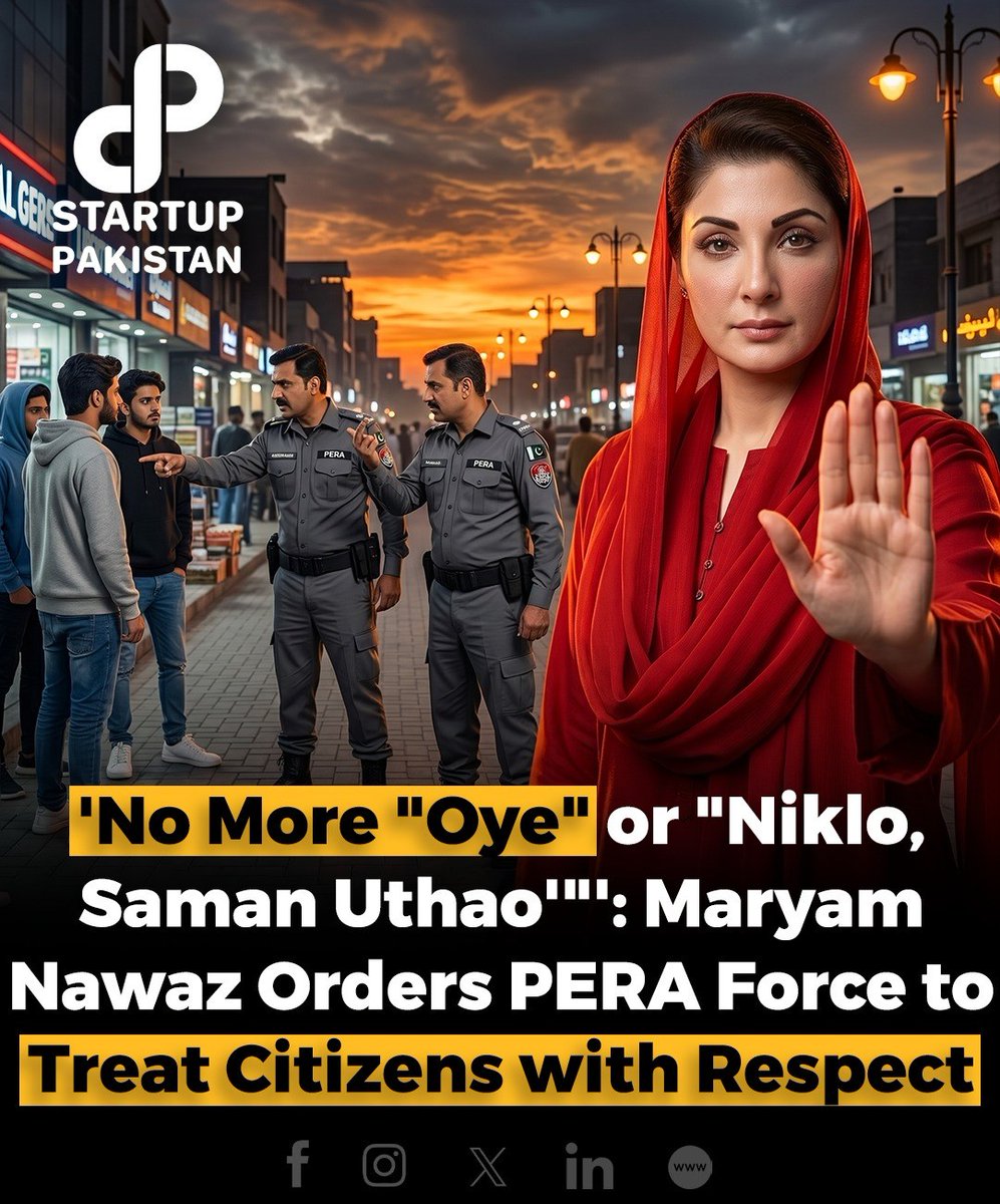 PakStartup's tweet photo. Punjab Chief Minister Maryam Nawaz Sharif directed PERA officials to treat citizens with respect and professionalism, making it clear that there is no room for intimidating behavior, misuse of authority or disrespectful conduct.

Stressing a people-first approach, she ordered stronger public engagement through the Ask PERA portal and emphasized quick resolution of complaints. Maryam Nawaz said actions must follow PERA rules and warned that corruption and abuse of power will not be tolerated.

Her message was clear on no more harsh attitudes, disrespectful language or unnecessary pressure on citizens with public service must begin with dignity and accountability.

Disclaimer: This content is informational purposes only and based on available reports. Image is AI generated and just for reference

#MaryamNawaz #Punjab #PERA #GoodGovernance #PublicService #Respect #Pakistan #CitizenRights #Governance #Accountability #PunjabGovernment