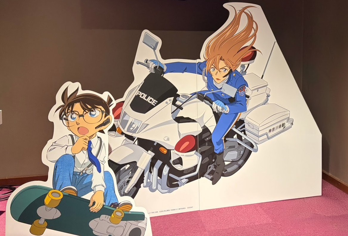 osaka_himitsu's tweet photo. 🚨　来週からは #コナン脱出　🏍️

#名探偵コナン とコラボした
#リアル脱出ゲーム がいよいよ来週から当店でスタート！

今日は東京で先行体験会がありまして！
体験して来ました！

映画 #ハイウェイの堕天使 
に負けないくらいの興奮と疾走感😇

ぜひ大阪でも体験してね！

https://t.co/hPHIlJ23cQ https://t.co/T58BK3SAUC