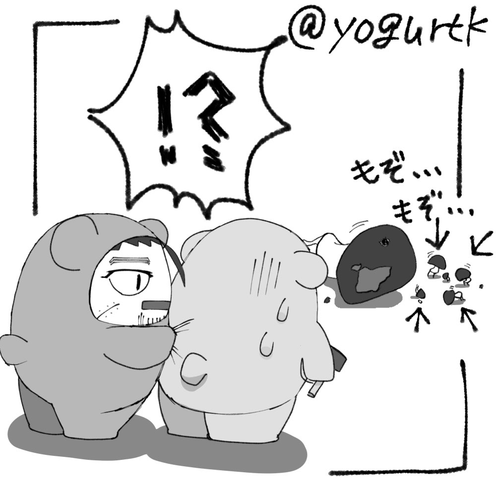 grt_eee's tweet photo. シイタケ４

増えちゃったね〜🍄‍🟫🍄‍🟫🍄‍🟫 https://t.co/J0SdT9jwpo