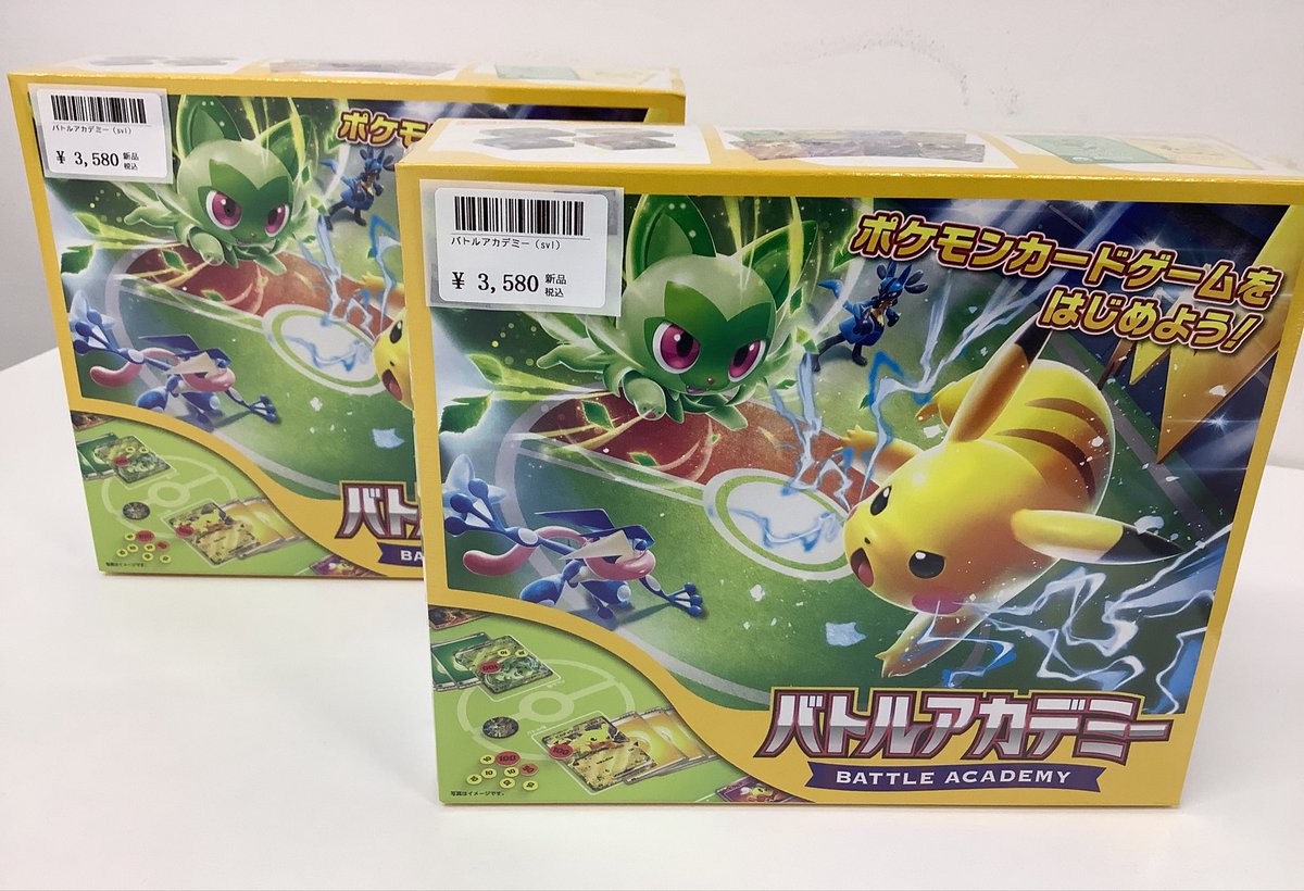 ⚡️【販売情報】⚡️ バトルアカデミー(スカーレット＆バイオレット