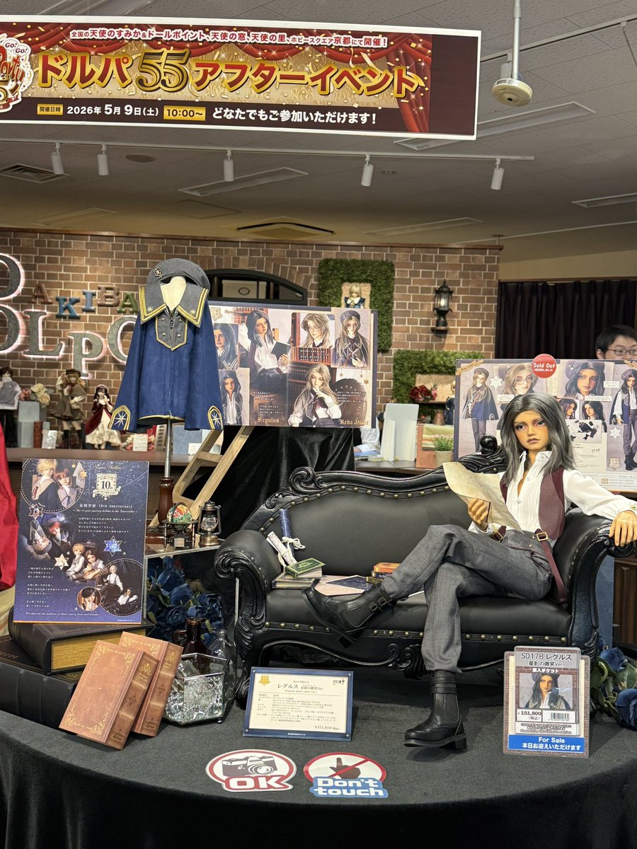 kevinhostudio's tweet photo. 天使の里の展示をきっかけに、Dollfieの世界に少しずつ惹かれています。
造形・衣装・表情・写真表現、その積み重ねで生まれるキャラクター性がとても興味深いです。
まだ勉強中ですが、記録として少しずつ残していければ。
#ドルフィー #Dollfie #Volks #VolksDollPoint https://t.co/8AxwtqIBo6