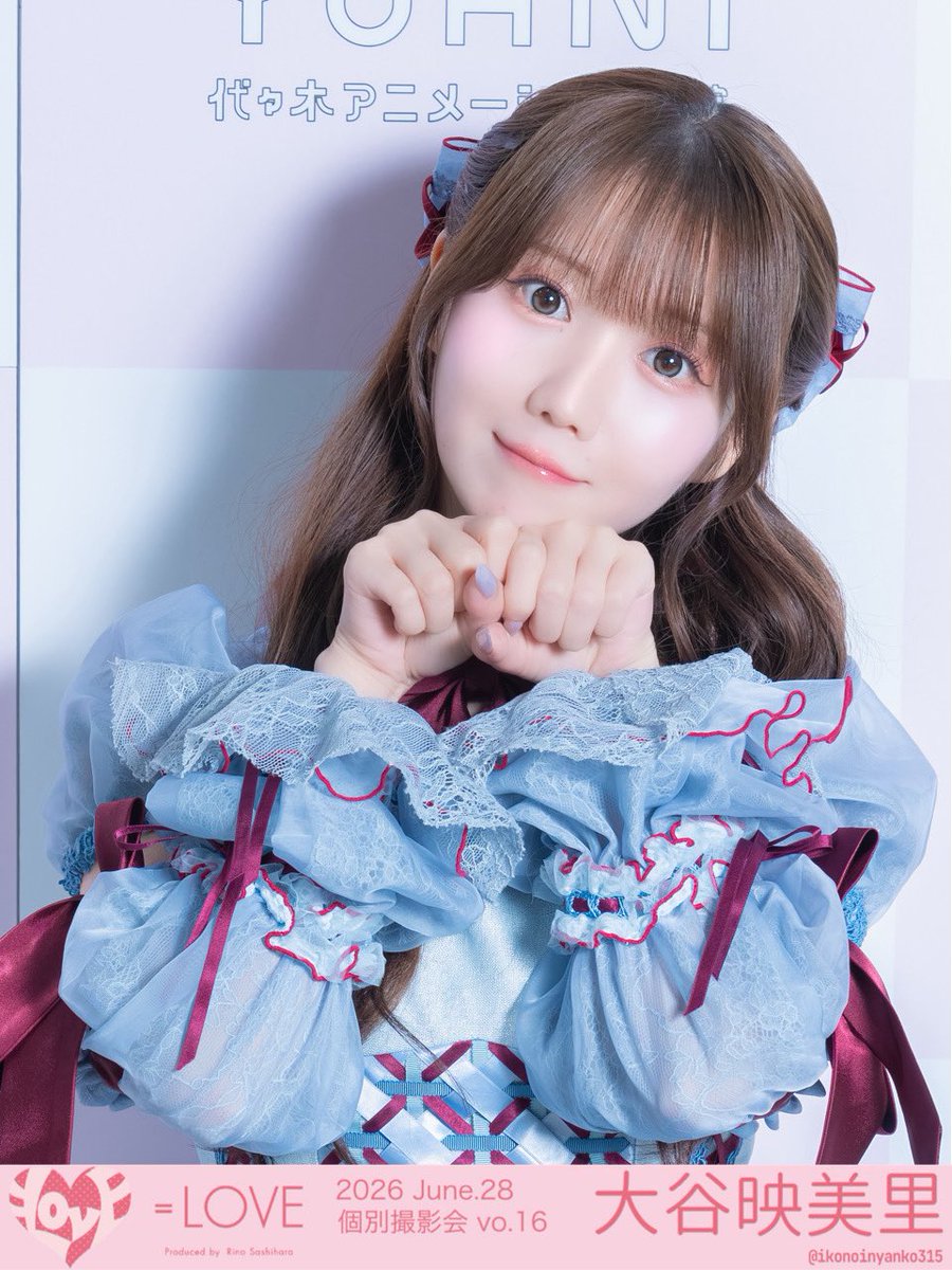 ikonoinyanko315's tweet photo. 単体ばーじょん^ ܸ.  ̫ .ܸ ^

大谷映美里 ちゃん🐈@otani_emiri 🐈

#イコラブ個別撮影会 #大谷映美里 https://t.co/oqQyXd8JD2