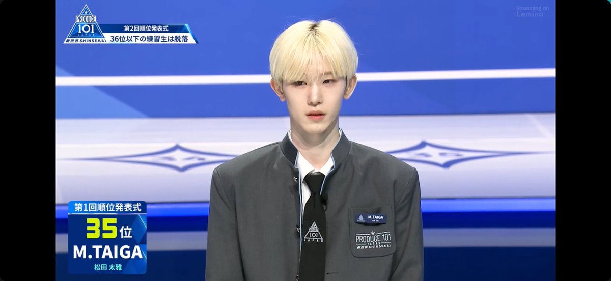 produce101japan新世界