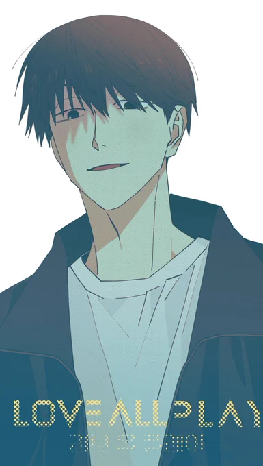 <러브 올 플레이> 33화 입니다. 오랜만의 야시꾸리한 회차네요. 이번화도 잘 부탁드립니다. ^_______^S2