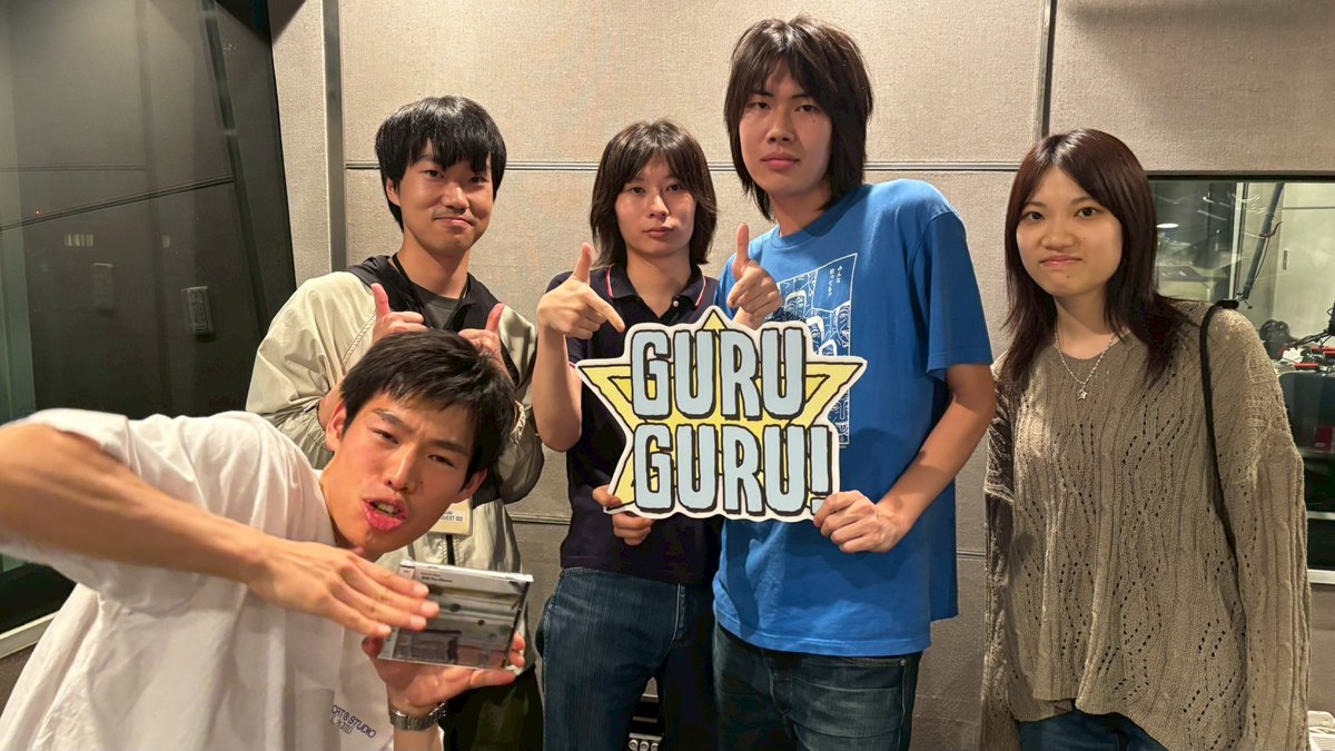 🌀6/29(月) #グルグル813 ハイライト🌀 【お泊まりって楽しい】 💬50円