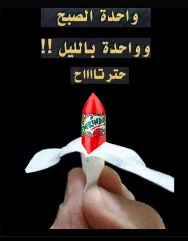 MakkiRefai's tweet photo. @MoNasarRawdhan لا تنسى تأخذ علاج ارتفاع الحراره تحميله الميرندا 
ياذنب المجوس من صيدليه عبّده ميرندا 
المخزون وفير ومحاني https://t.co/zuNAGczbg5