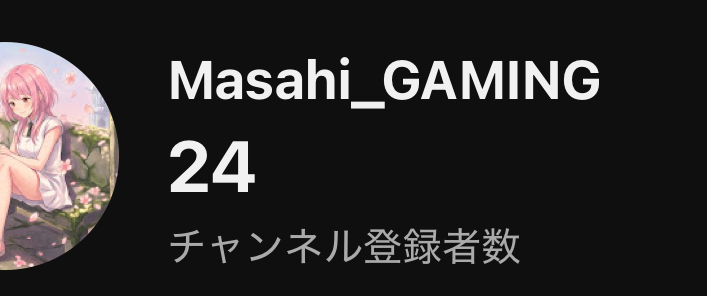 MasahiGAMING tweet media