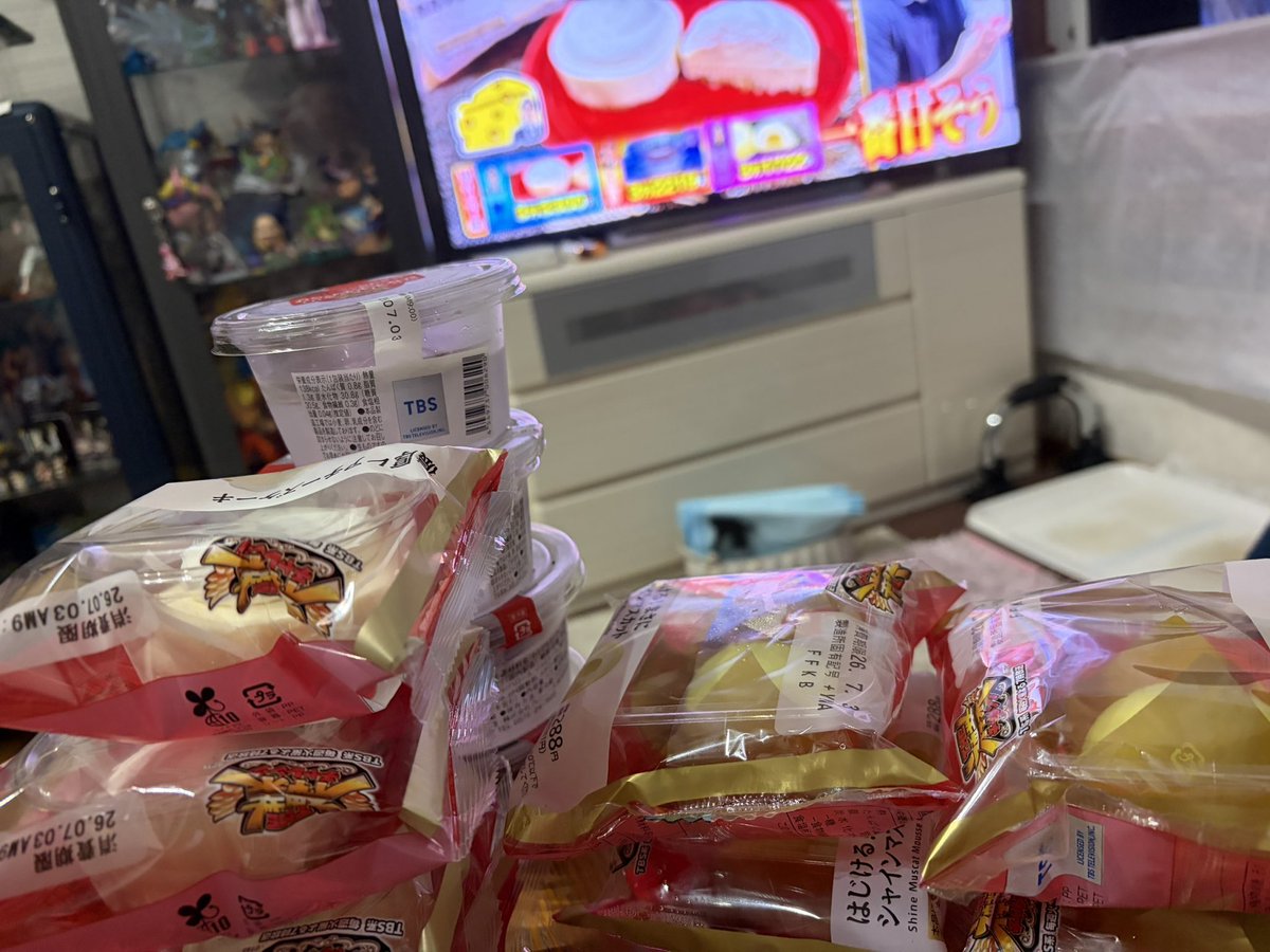 Kuni_fish's tweet photo. 神業チャレンジ観てたら欲しくなるよね
すぐに買ってきた妻😂

#神業チャレンジ https://t.co/1zKigVhz3e