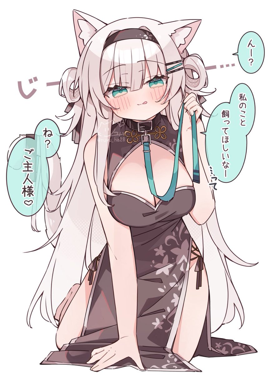 #今月描いた絵を晒そう
チャイナ服な猫耳ちゃん🐈 