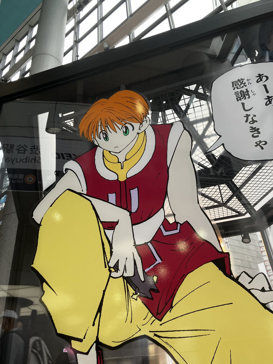 bokutad's tweet photo. 感謝に積極的なウボォ〜さんと消極的なシャルナ〜ケくん😭👏✨ https://t.co/KUfQ1JvICq