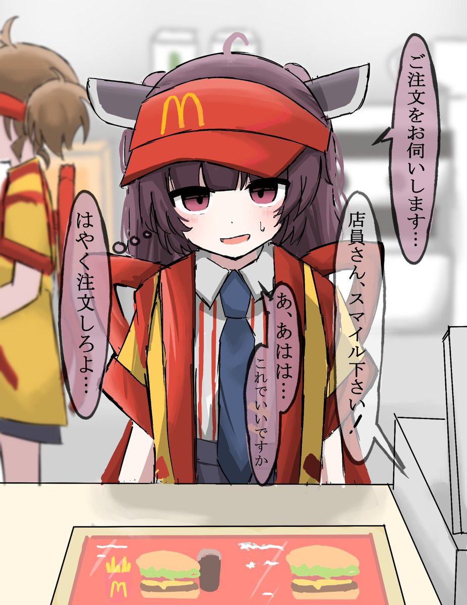 Ren256_'s tweet photo. マックでバイト中
#東北きりたん #マクドナルド https://t.co/n21ozCuAua