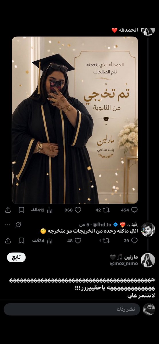 09ll_il's tweet photo. حقير وبس؟؟؟؟الكاب ليش مادخلتيه بحلقققه وش فاتنيييي ياعالم https://t.co/b6UH3jlIsA