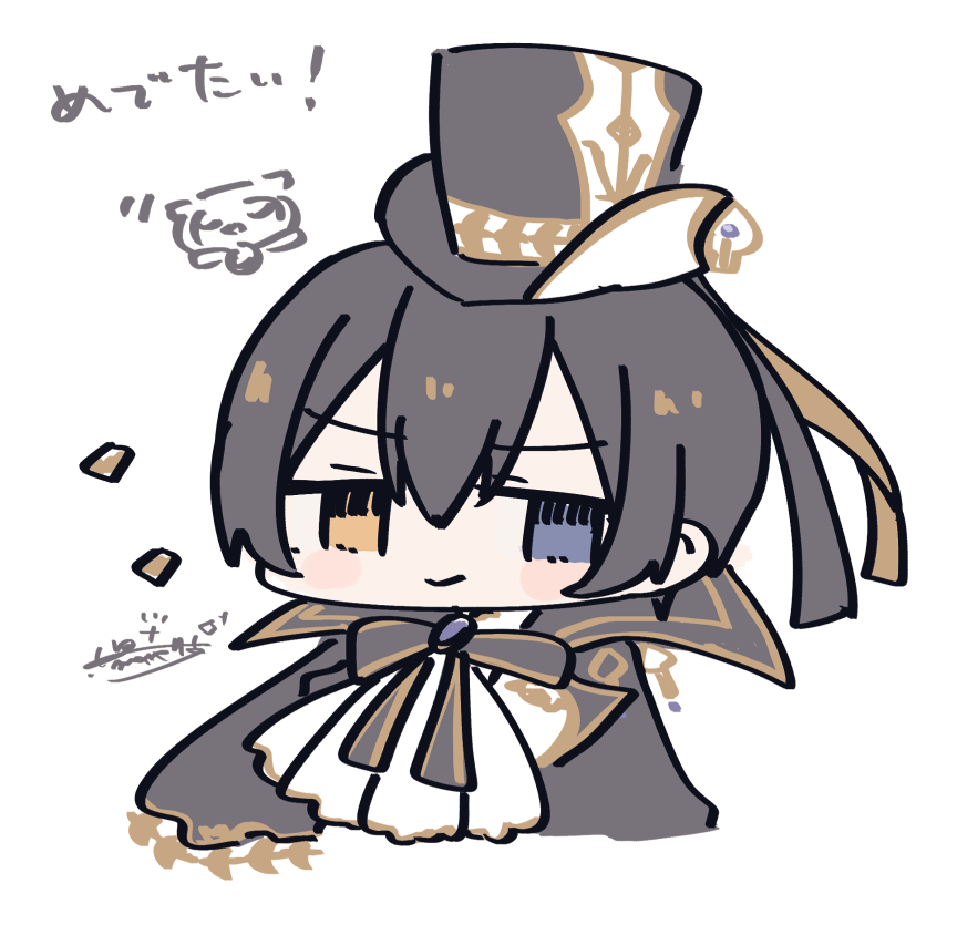 kuroi_ria's tweet photo. #今��描いた絵を晒そう
原稿しながらも思ったより描いた！！！ https://t.co/c2bEK6HSX7