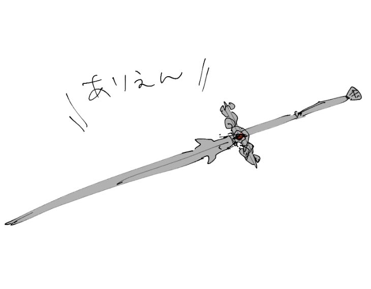 sinonometora's tweet photo. あとこれはアルティアさん https://t.co/XQokrIehZ7
