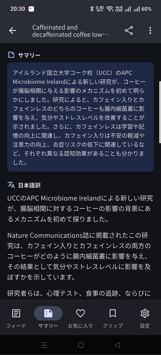 chrom_sh's tweet photo. https://t.co/Z3twgZxVD9