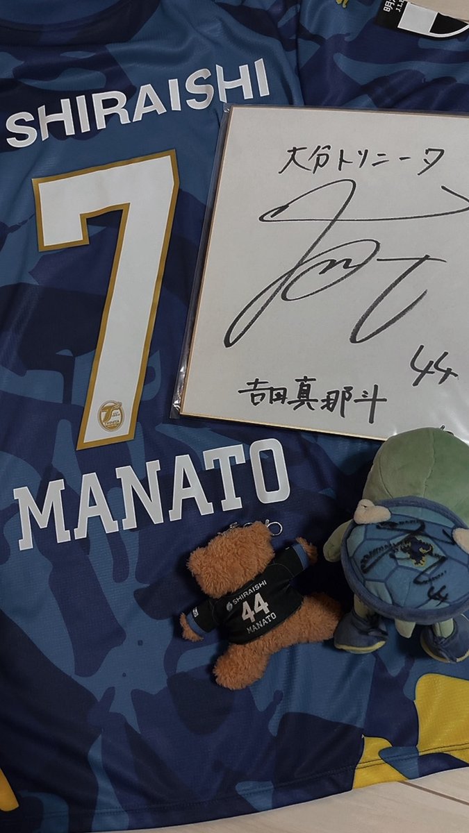 kru_mnt's tweet photo. ここまで赤裸々に話してくれたこと、公開してくれたチームに大感謝です。真正面からぶつかって熱くなって、時には涙を流して全身で喜んで。誰よりも不器用だけど、どこまでも素直でまっすぐな真那斗くんが進む道を一緒に見たいのでこれからも応援させてください。
大分でプレーしてくれてありがとう🐢 https://t.co/jm9F7lT5IK