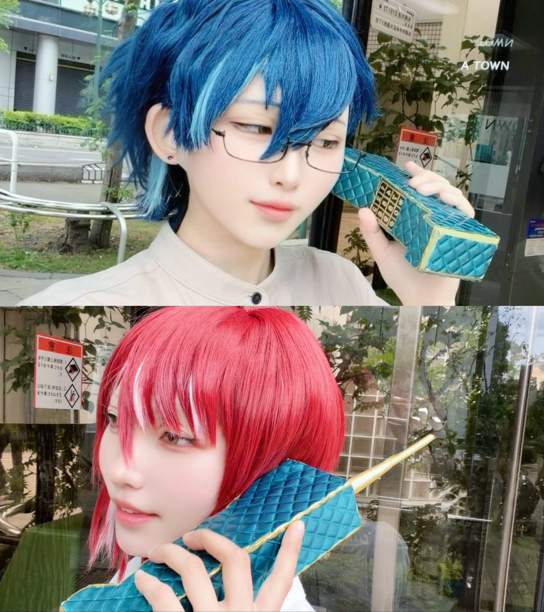katherine_4412's tweet photo. enst cosplay
💙『先に着くので待ってます』
❤️『はいはい直ぐに追いつくよ』
#サツコス https://t.co/04YePyzDTc