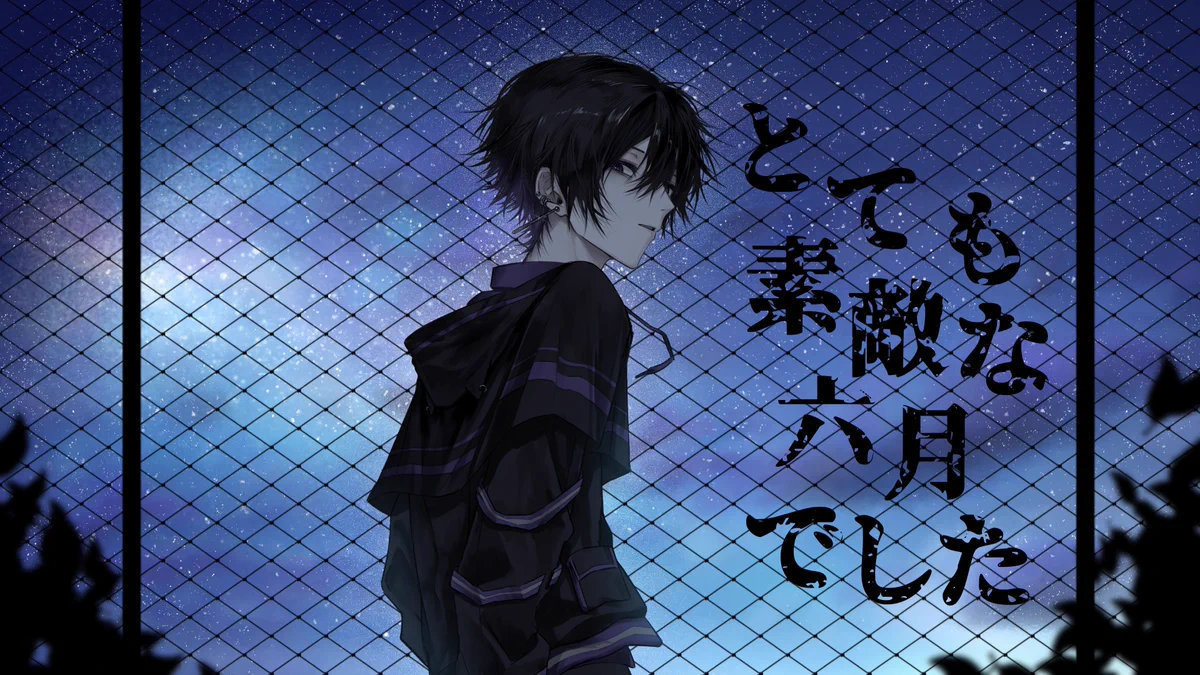 紫音蘭世 (@ShionRanze_) / X