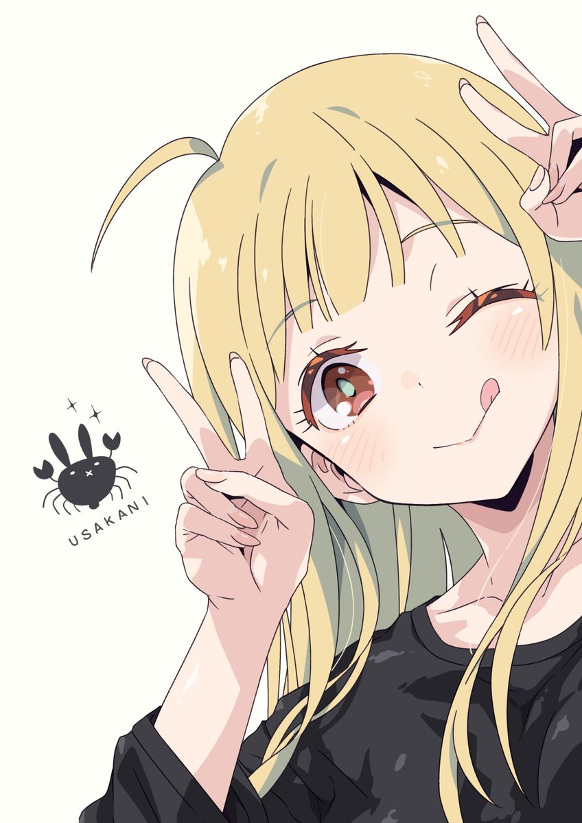 「うさかにの提出しとくね #ツクヨミ感謝祭FAN」|ø.müllerのイラスト
