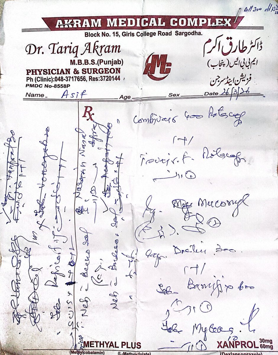 Dawar_Tweets2's tweet photo. 🚨 URGENT MEDICAL APPEAL 🚨

A patient is urgently in need of your support.

They are battling a severe H. Pylori infection along with Emphysema (lung disease) and require immediate medicines and assistance with other essential medical expenses.

Target: PKR 10,000

RT... https://t.co/IbSXxxNTJy