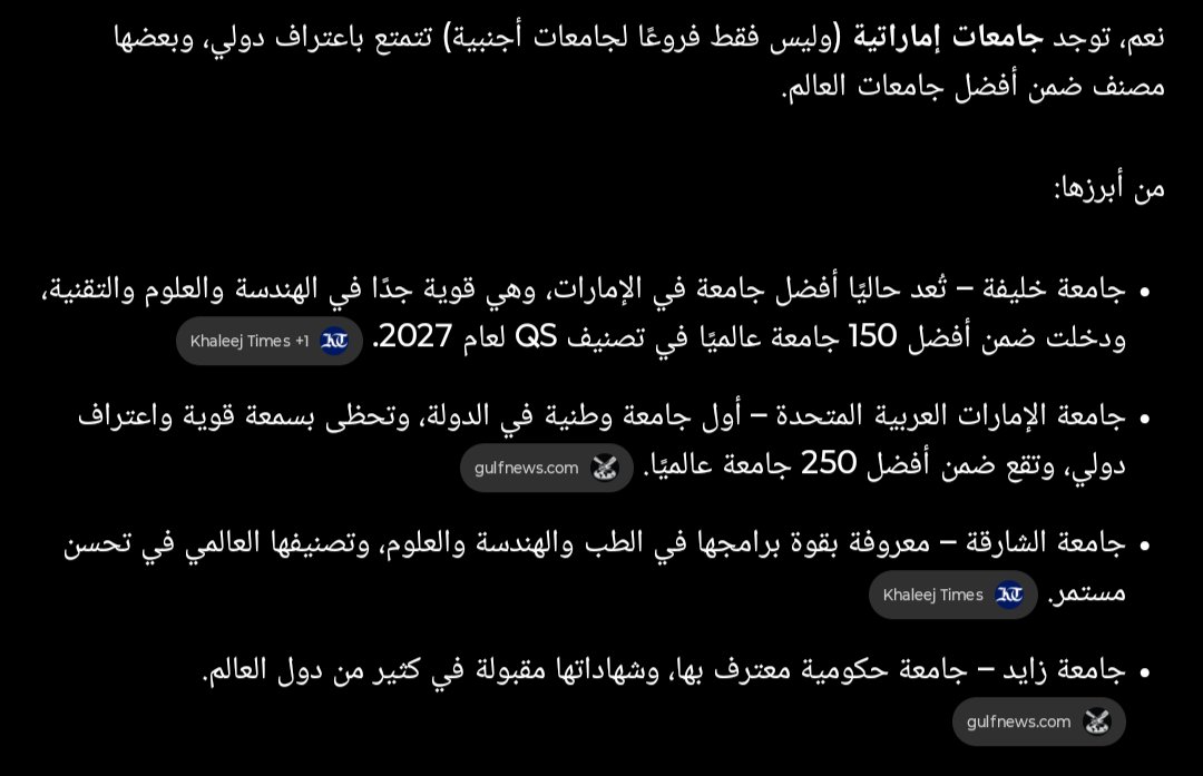 silsinss's tweet photo. @Mekhotha123 @3bdoo_omer للاسف داعمين المرتزقة امورهم طيييبة وبحاربو فينا نحن عشان يجيبو لينا الدمقراطية https://t.co/lWNGk67sXR