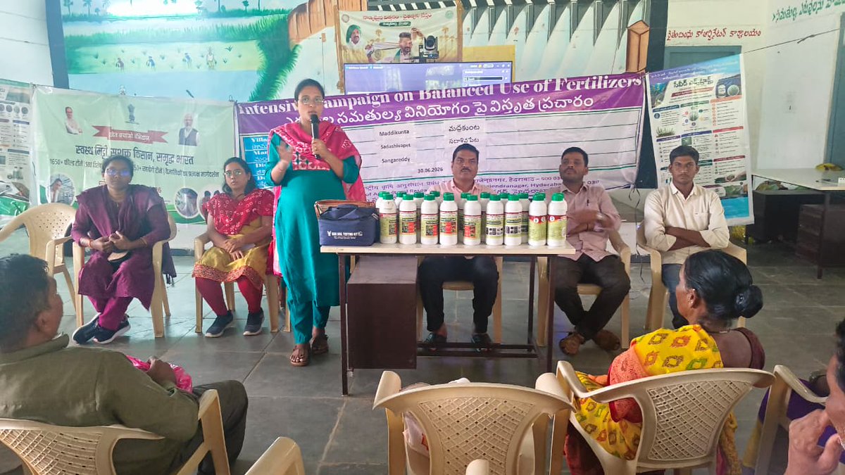 ddskvk's tweet photo. DDS–KVK, Medak-I, ZHB
Kheti Bachavo Abhiyan (Save Agricultural Lands Campaign)
Theme: Healthy Soil, Empowered Farmers, Prosperous India, Dt: 30.06.2026
Venue: Maddikunta Vill, Sadasivpet Mdl
Other Officials Present
Anusha ICAR-NAARM, Lalitha ICAR-NAARM
AO, AEOs, HO,  Saprnach https://t.co/aiFl3ZndKA