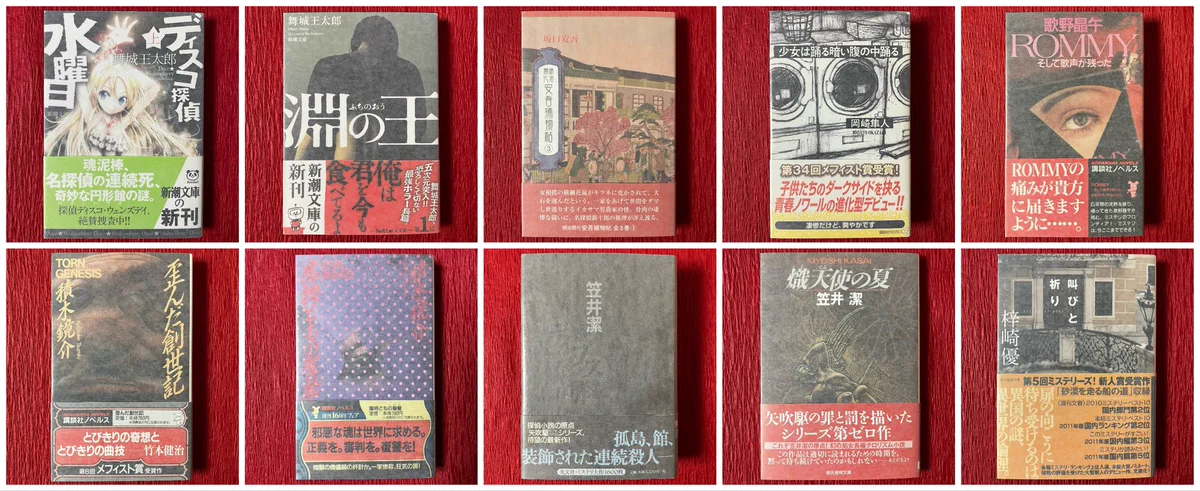 Reposts by 福日木健 (@hukubiki_ken) / X