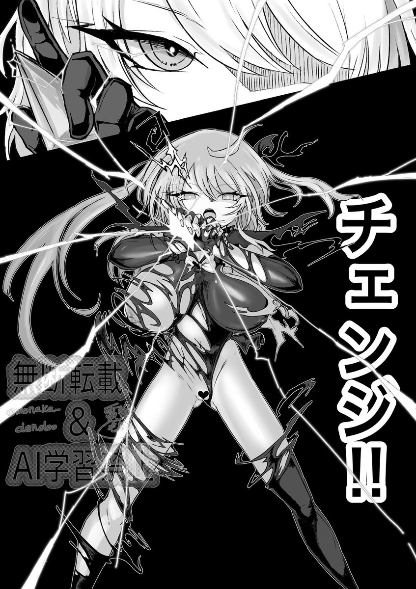 上半期4枚
言う程カラー描いてないので漫画から抜粋 