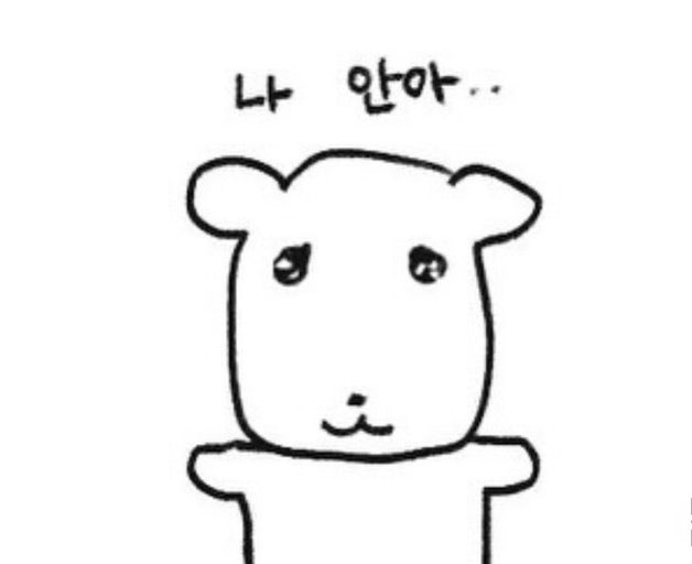 pulbbang_02's tweet photo. @annz_zzz https://t.co/ixVsDw3r2i