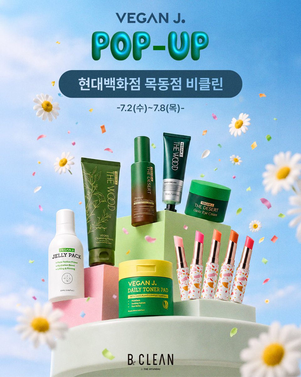VeganJ_official's tweet photo. [D-2] VEGAN J. × 현대백화점 비클린 POP-UP🌼
비건제이가 현대백화점 목동점 비클린에서
첫 번째 팝업스토어를 진행합니다.🌿
많이 들러주시고 특별한 혜택도 함께 챙겨가세요 🤍 https://t.co/jqhDTo8b6k