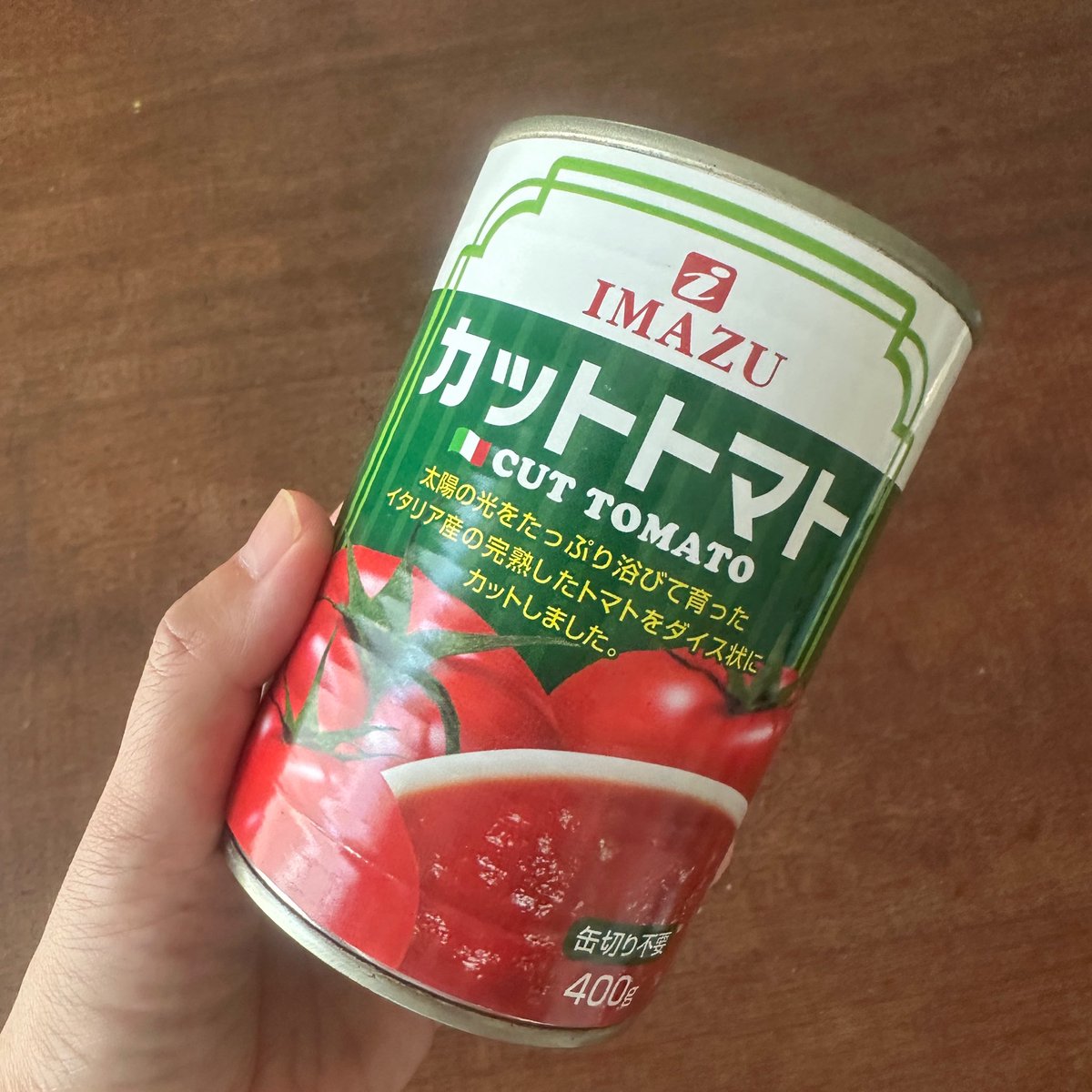 syunkon0507's tweet photo. なんと作業時間は5分以内。

トマト缶を加熱せずそのまま使い、夏向けの和えるだけトマトツナクリームパスタを作りました！🍅

生クリームじゃなくマヨネーズでめっちゃ手軽に作れます！酸味が良くてスープも飲み干してしまう美味しさ！冷凍うどんで作っても美味しい！！

暑い日の1人ご飯にもぜひ。 https://t.co/uTbjS04aWB