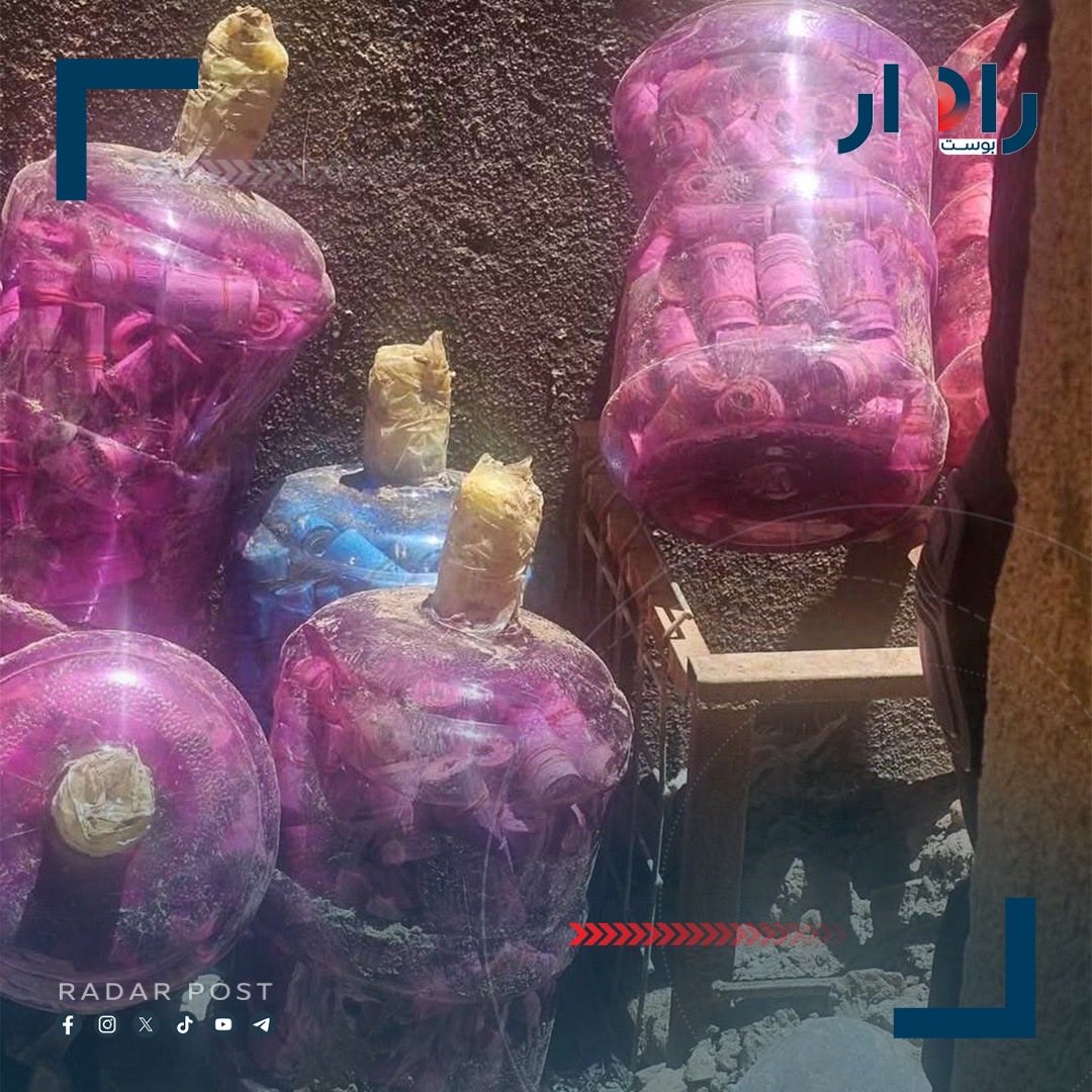 RadarPostIQ's tweet photo. القوات الأمنية تضبط 11 عبوة مياه بلاستيكية مملوءة بالأموال ومخبأة داخل أحد منازل عدنان الجميلي بمدينة تكريت https://t.co/SgmAloYMRt