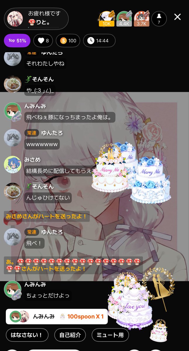ritomasu222's tweet photo. 100億年ぶりに飛んだ気するわ https://t.co/Kx0Q87kz3R