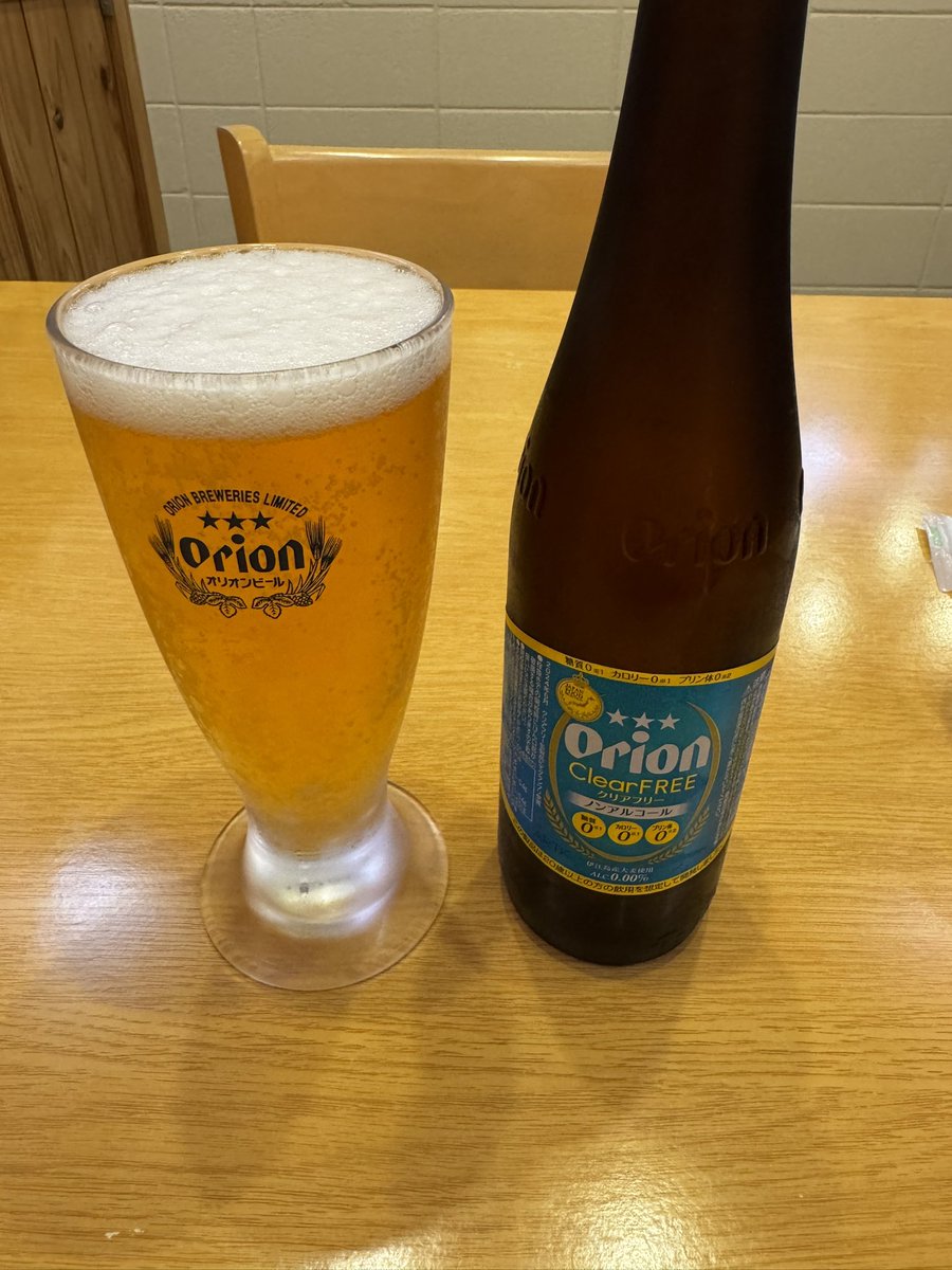 orenaoreo29's tweet photo. ボーナスのボ！！！！ https://t.co/XQD4geAMS5