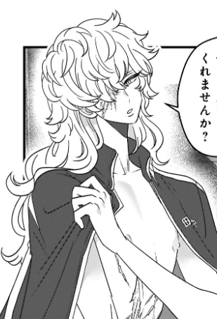 inu_kawaii_hina's tweet photo. 皆さん早速最新話を読んでくださりありがとうございます！
コン様の地毛は体毛と同じ、長いカーリーへアです

コン様は自分のこだま（過去の時分）っぽい要素を隠したがるので
髪の毛はストレートヘアに毎回セットしていますよ
#喰うなら骨まで https://t.co/1gs5qmhWxN
