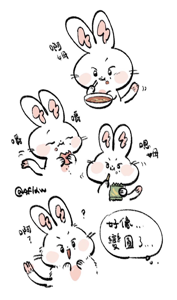 Aflaw_elf's tweet photo. 【🐰🐱】 https://t.co/CYYn4nSBGf