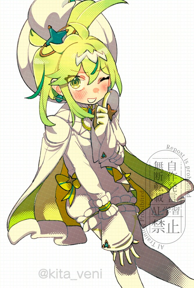 kita_veni's tweet photo. なびすけ抜き https://t.co/f3r6c2k93O
