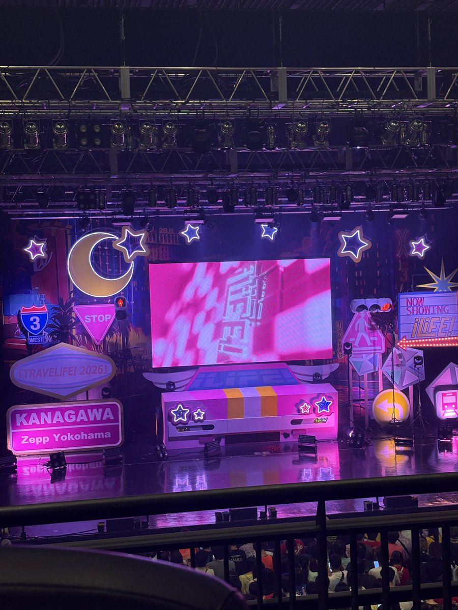 mikipu112's tweet photo. 2階実質1列目は新鮮でした✨️ https://t.co/v5Dp4fjdGB
