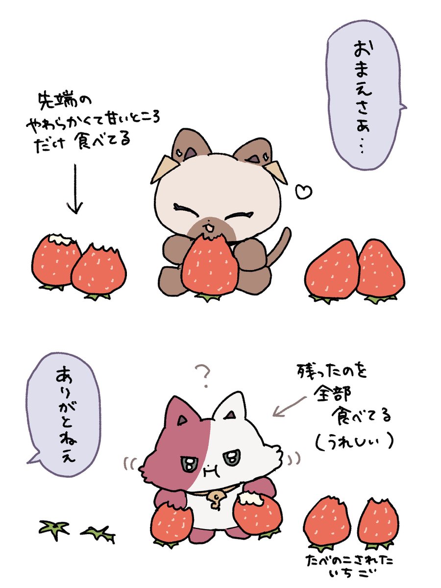 cicnm's tweet photo. # 今月描いた絵を晒そう
今月のたうん https://t.co/eZy2dARCrV