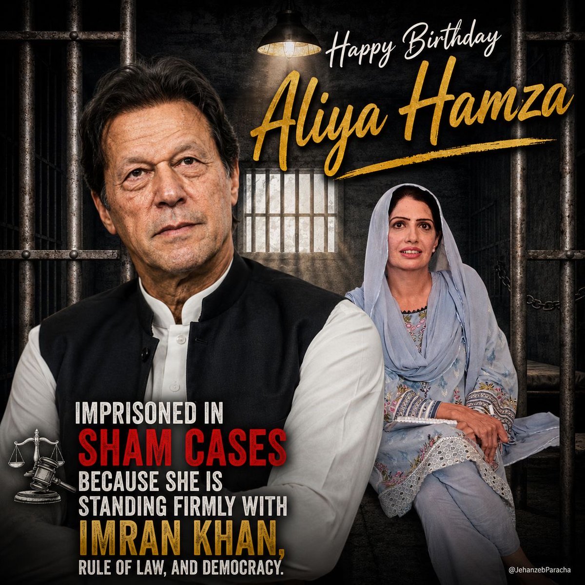 aliya_hamza's tweet photo. ایک اور سالگرہ قید میں
مگر عالیہ حمزہ کی روح اور جذبہ آزاد ہے۔ ایڈمن
#HappyBirthdayAliyaHamza https://t.co/TsxhE1FVos