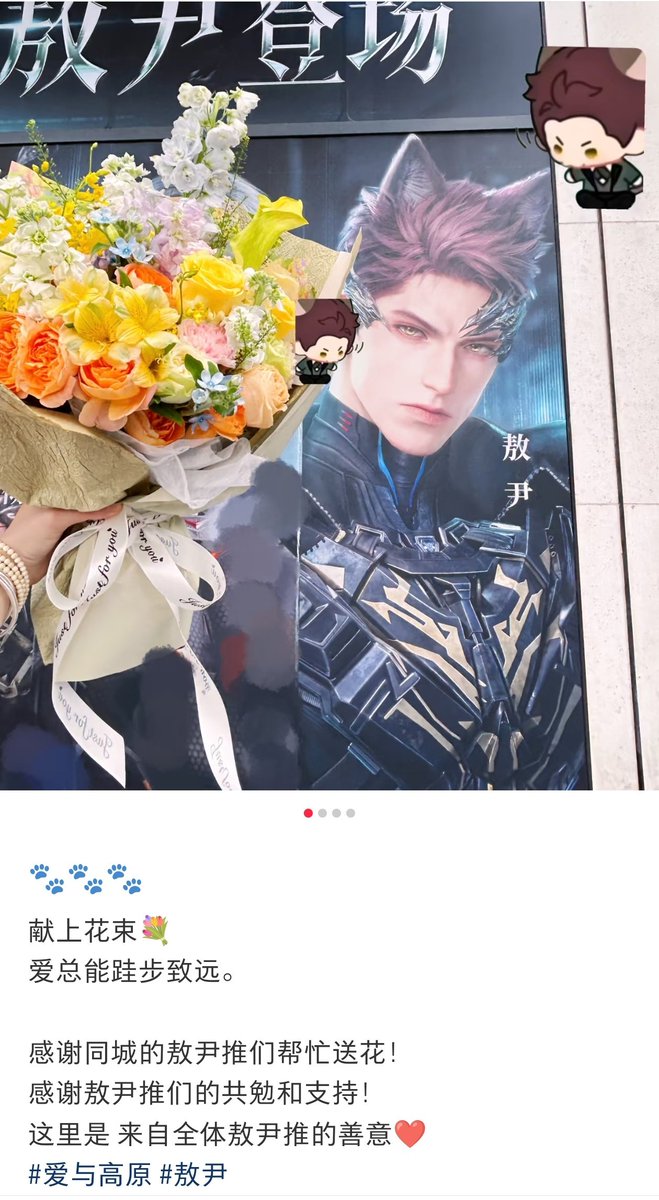 accountforbid1's tweet photo. 同担是天使 怎么办 https://t.co/OFDzrHQ93w