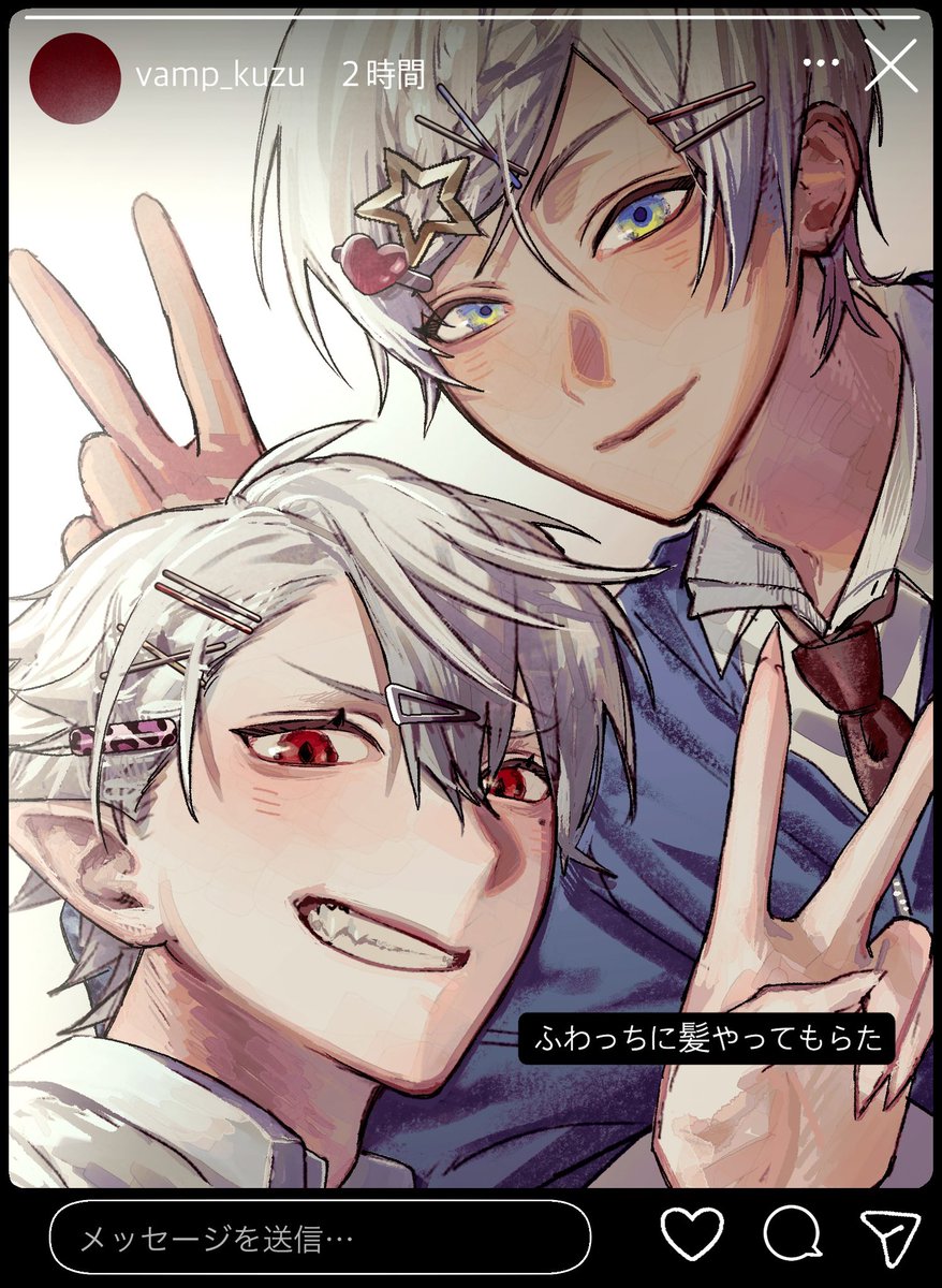 負け猫 (@_MAKE_neko_) / Posts / X