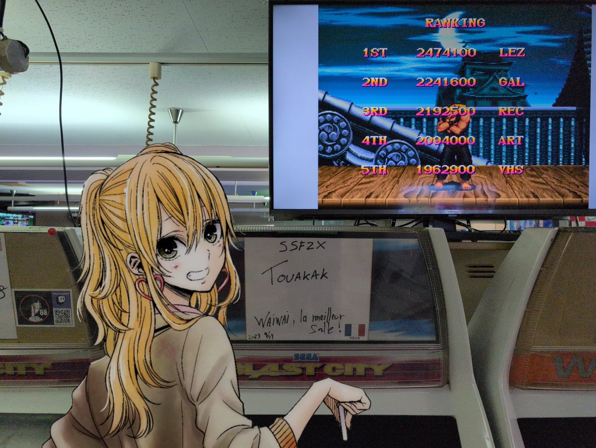 SUPER_citrus_X's tweet photo. まつりの口から、あたしとスコアのワードが飛んで来るなんて思ってもなかったよ⁉️
確かにあたしはスコアのカンストなんか狙ってないさ！天文学的にも理論的にも不可能だからね！
お金を入れてワンコインクリアするまでに稼いだスコアがいくつまで出せるかを楽しむのみさ☆
#百合姫
#citrus
#藍原柚子 https://t.co/RL328HIqET
