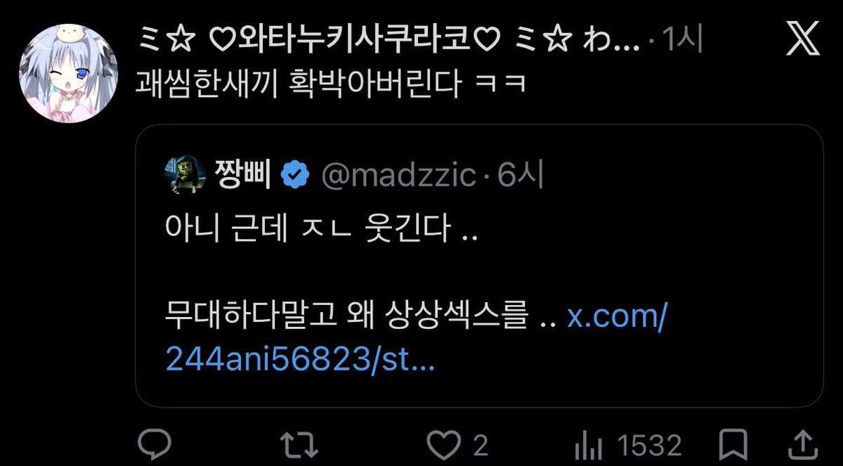 notAboutF's tweet photo. ? https://t.co/8ys9uj47hH