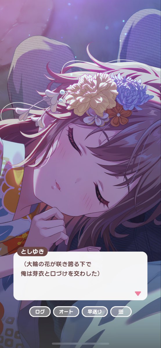 NsYuno's tweet photo. @LegendRukaGRACE @3s13b @KozakaiAya_SW20 ちなみに俺は芽衣ちゃん https://t.co/z7HxqaYIj9