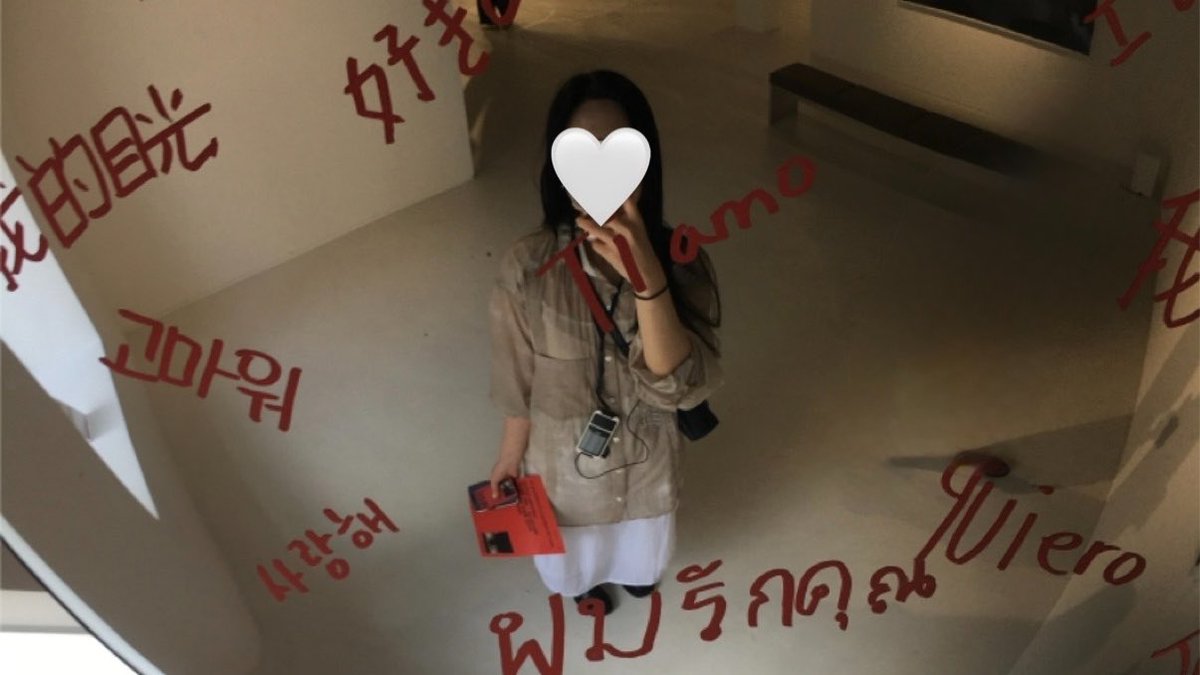 nsjhmu's tweet photo. 이맘때만 되면 생각나는 나르시시즘 .. 
또 해주세요 .. 끙이소원 https://t.co/hC4TuJKYlC