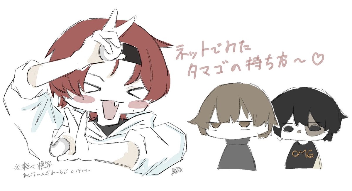natsukai_72's tweet photo. ギター描くの楽しい🎸
#今月描いた絵を晒そう https://t.co/bDT4FqClW3